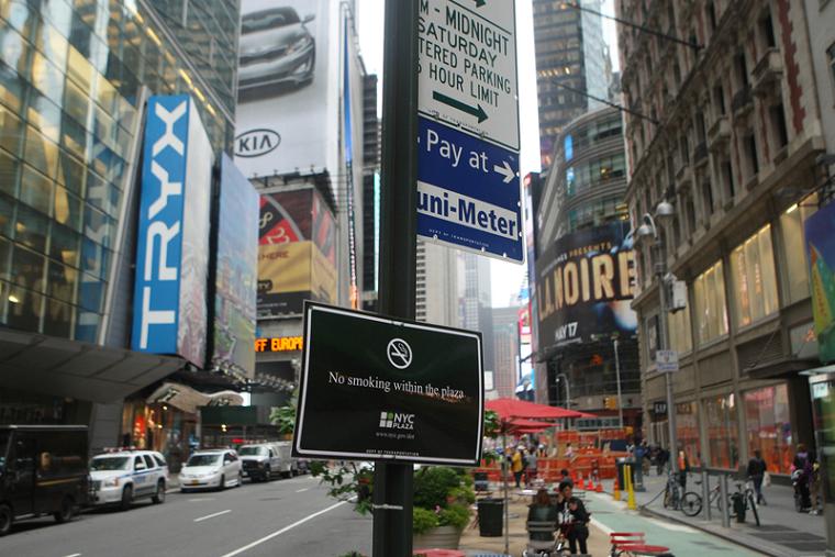 Nueva York eleva a 21 años la edad mínima para comprar tabaco