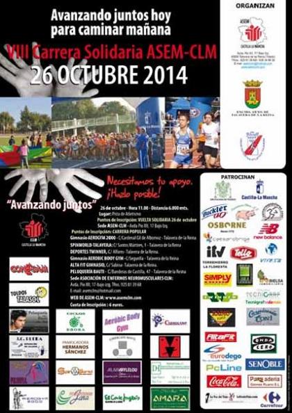 VIII Carrera Solidaria ASEM-CLM, el domingo en Talavera de la Reina