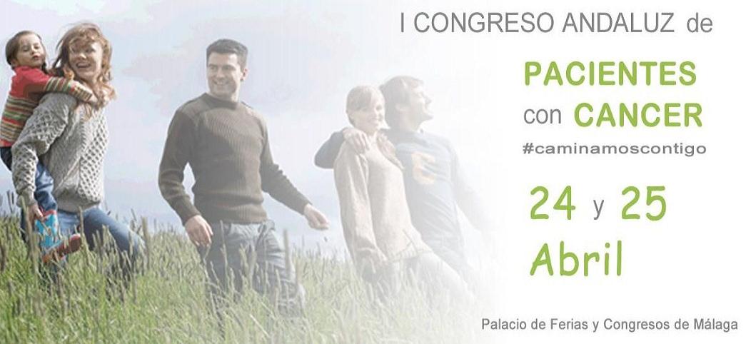 ‘I Congreso Andaluz de Pacientes con Cáncer’ de la AECC