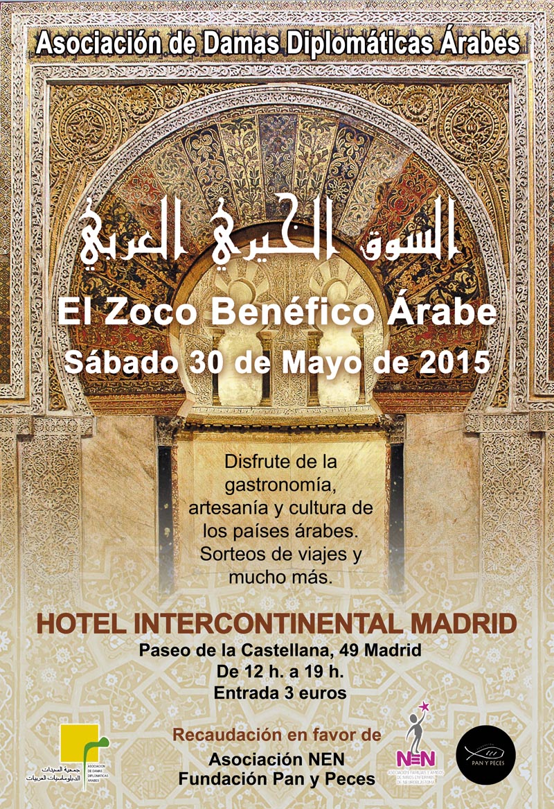 ‘Zoco Benéfico Árabe’ a beneficio de Asociación NEN, el sábado en Madrid
