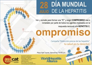 DMH28dejulio