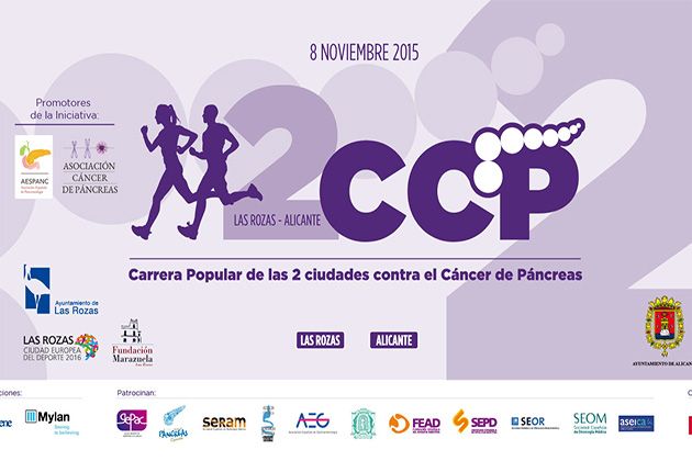 Carreras en Alicante y Las Rozas para la investigación del cáncer de páncreas