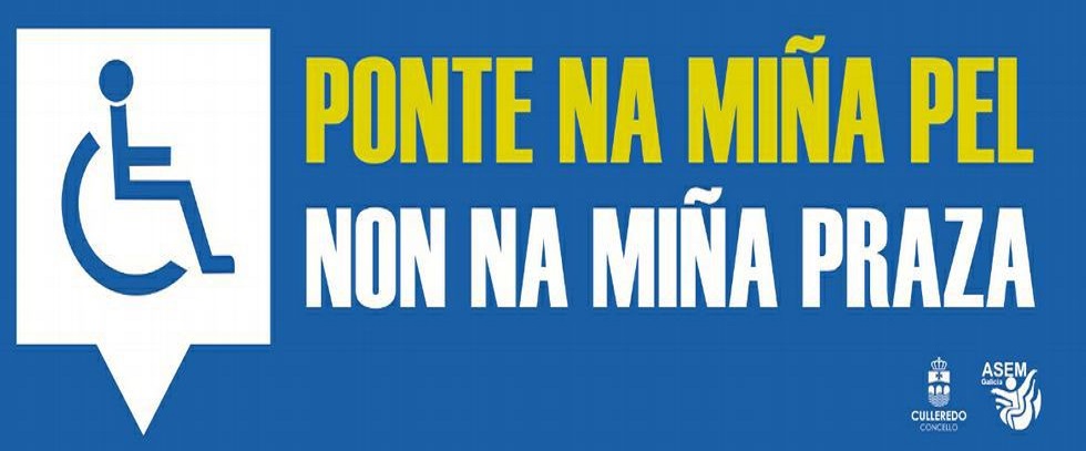 Campaña ‘Ponte en mi piel. No en mi plaza’ de ASEM Galicia