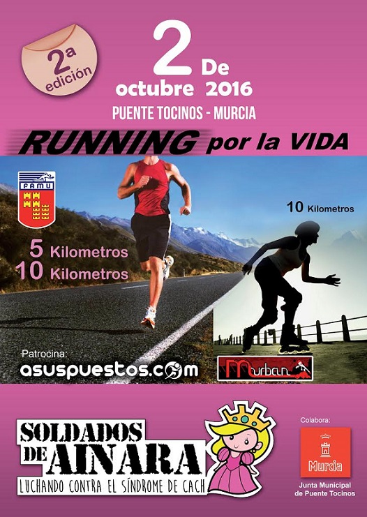 ‘II Running por la Vida’ para la investigación del síndrome de Cach