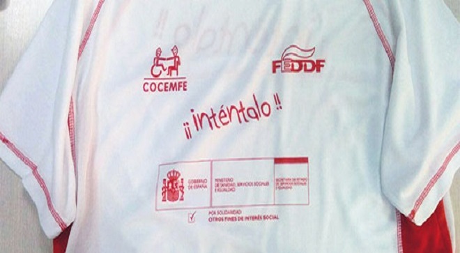 Proyecto ‘INTÉNTALO’ para la promoción del deporte adaptado en los colegios