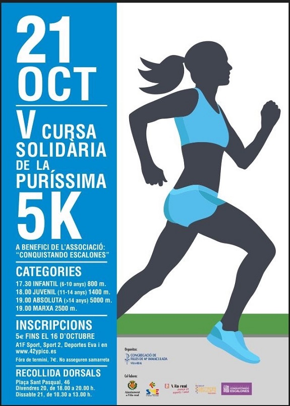 Carrera para la investigación de la distrofia muscular de cinturas y el sida