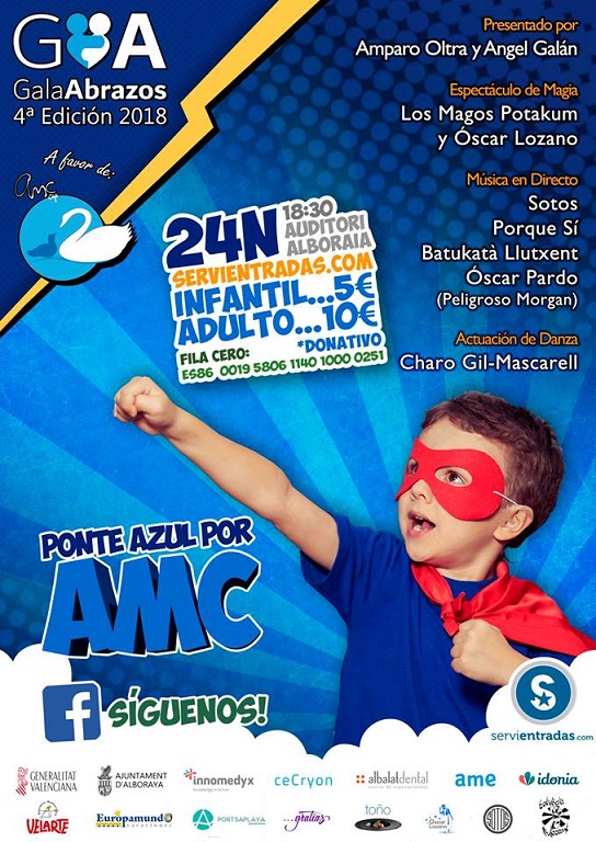 Gala solidaria para la investigación de la artrogriposis múltiple congénita