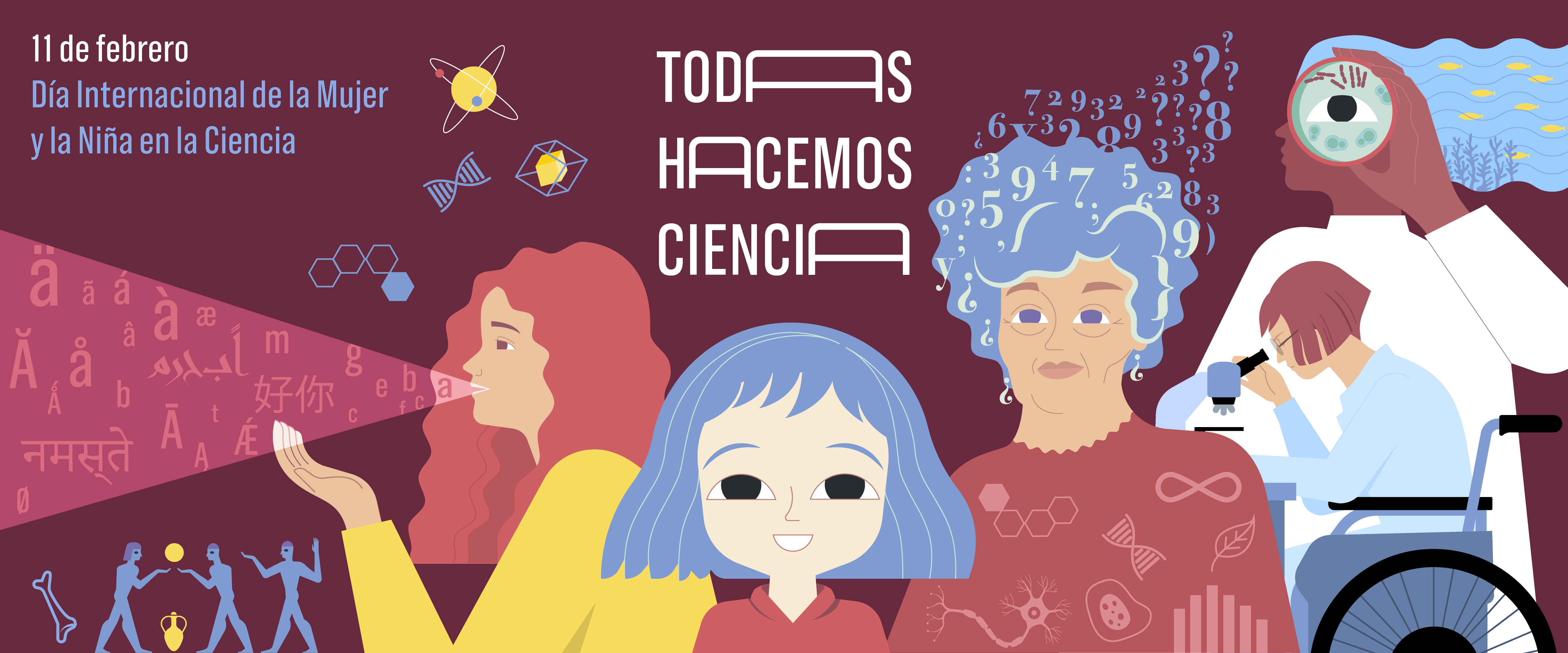 Mujer y ciencia: un binomio inseparable