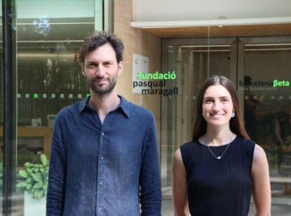 Un estudio muestra alteraciones cerebrales asociadas al mal descanso en personas sin deterioro cognitivo